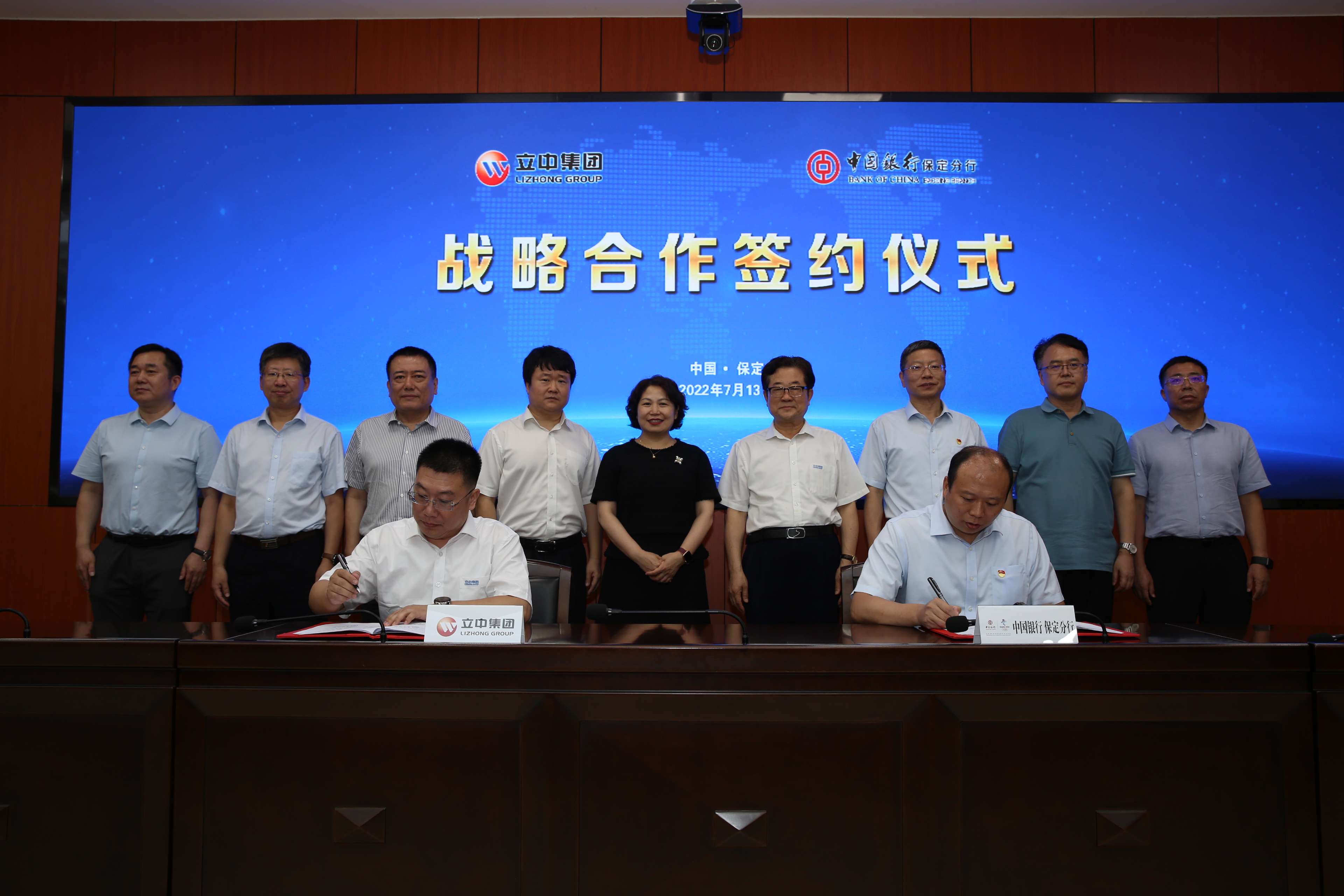 微信图片_20220715160804 微信图片_20220715160804